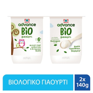 ADVANCE | Γιαούρτι Λευκό Bio Βρεφικό 2x140g