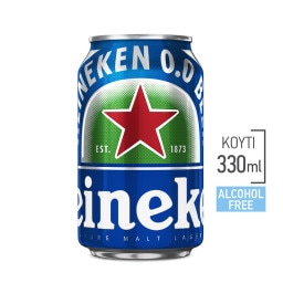 HEINEKEN | Beer Alcohol Free Can 330ml
