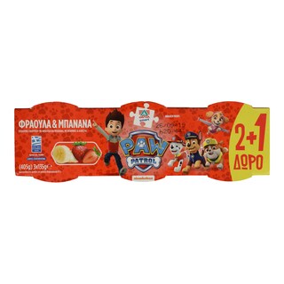 PAWPATROL | ΠΑΙΔΙΚΑ (ΓΙΑΟΥΡΤΙΑ&EΠΙΔΟΡΠΙΑ)