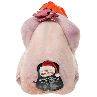 - | Γαλοπούλα Γαλλίας Τυποποιημένη