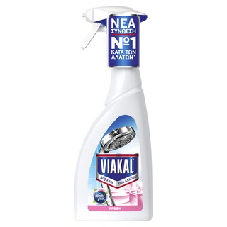VIAKAL | Υγρό Κατά των Αλάτων Spray 750ml