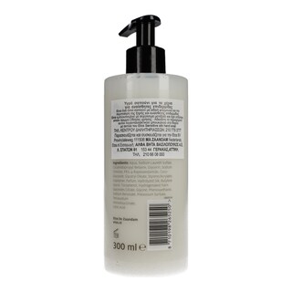 ETOS | Κρεμοσάπουνο Sensitive Silk 300 ML