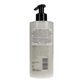 ETOS | Κρεμοσάπουνο Sensitive Silk 300 ML