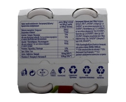 DANONINO | ΡΟΦΗΜΑ ΓΙΑΟΥΡΤΙΟΥ ΦΡΑΟΥΛΑ 4 Χ 94,7 ML