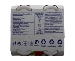 DANONINO | Ρόφημα Γιαουρτιού Φράουλα 4x100ml