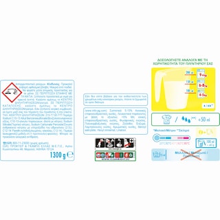 ARIEL | ARIEL POWDER ALPINE 20MEZ