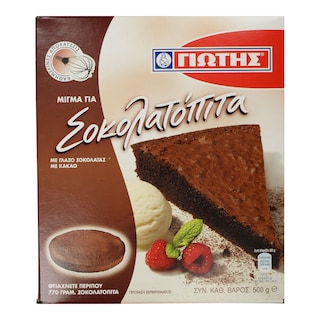 ΓΙΩΤΗΣ | Μείγμα Σοκολατόπιτα 500g
