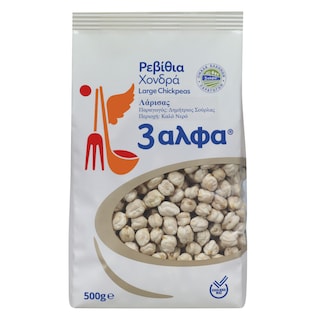 3Α | Chickpeas Coarse Greek 500g