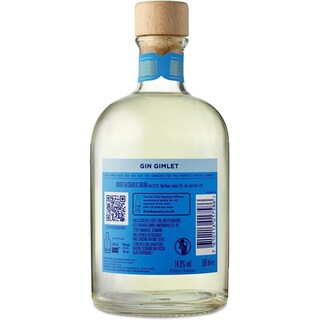 MARTINI | Cocktail Tails Gin Gimlet 500ml