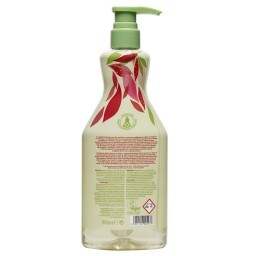 ΑΡΚΑΔΙ | Υγρό Πιάτων Ρόδι Σταφύλι Αντλία 550ml