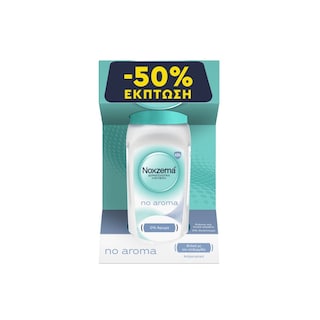 NOXZEMA | Αποσμητικό Roll On No Aroma 50ml Έκπτωση 50%
