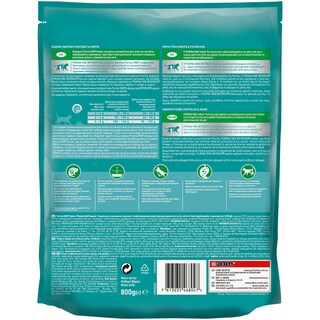PURINA ONE | Ξηρά Τροφή Γάτας Indoor Γαλοπούλα 800 gr