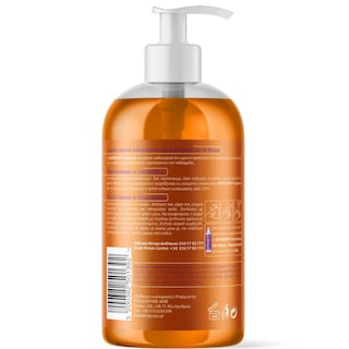 DETRASEPT | Κρεμοσάπουνο Hygiene Αντιβακτηριακό Περγαμόντο 500ml