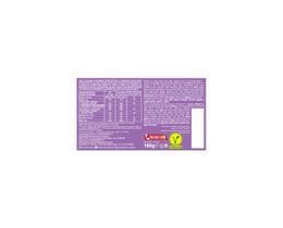 DIGESTIVE | Μπισκότα Ολικής Άλεσης Σύκο 180g