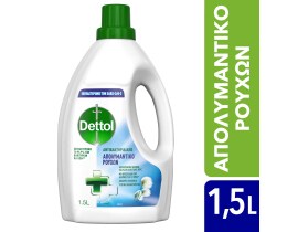 DETTOL