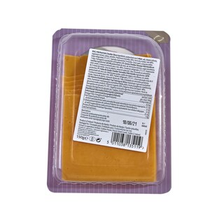 KERRYGOLD | Τυρί Red Cheddar Φέτες 150g