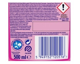 VANISH | ΚΑΘΑΡΙΣΤΙΚΟ ΧΑΛΙΩΝ 3 ΣΕ 1 500 ML