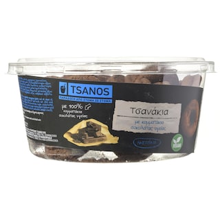 ΤΣΑΝΑΚΙΑ | Cookies Dark Chocolate Chunks 300g