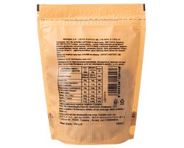 ΑΒ | Ανάμικτοι Ξηροί Καρποί Ρίγανη & Πιπέρι Ψημένοι & Αλατισμένοι 250gr