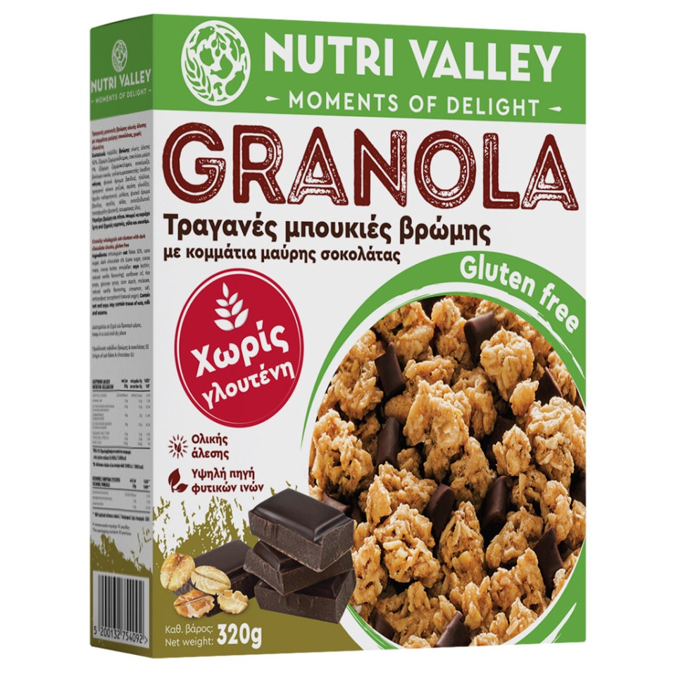 NUTRI VALLEY Δημητριακά Granola με Μαύρη Σοκολάτα 320g