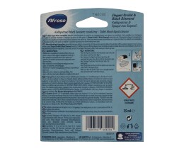 AFROSO | Υγρό Block WC Orchid & Black Diamond 55ml