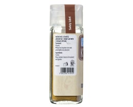 ΑΒ | Κύμινο Τριμμένο 35 gr