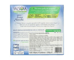 VALSOIA | Παγωτό Ξυλάκι Καρύδα 4x50g