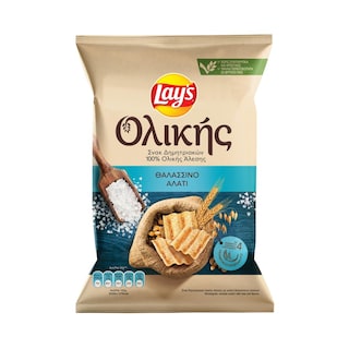 LAYS | ΟΛΙΚΗΣ | Τσιπς Ολικής Άλεσης Θαλασσινό Αλάτι 95g