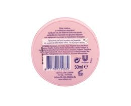 FISSAN | ΒΡΕΦΙΚΗ ΚΡΕΜΑ ΣΩΜΑΤΟΣ  50 ML