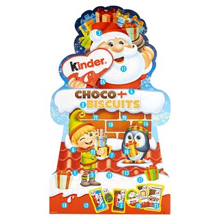 FERRERO | Σοκολατάκια Ημερολόγιο Advent Calendar 203g