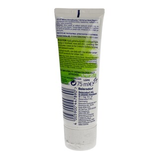 NIVEA | Μάσκα Προσώπου 1 Minute Detox 75ml