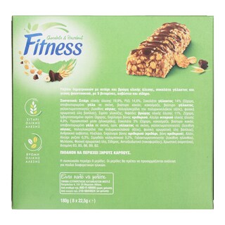 FITNESS | Μπάρες Δημητριακών Delice Σοκολάτα & Φουντούκι 8x22.5g 6+2 Δώρο
