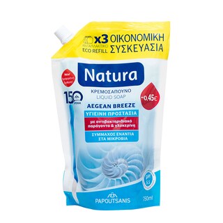 NATURA | Κρεμοσάπουνο Ανταλλακτικό Aegean Breeze 750ml 0.45E