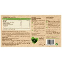 VEGAN4YOU | Φυτικά Μπιφτέκια Vegan Κατεψυγμένα 220g