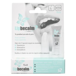LIPBECALM | Κρέμα Ενυδατική Χείλη & Μύτη 10ml