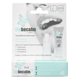 LIPBECALM | Κρέμα Ενυδατική Χείλη & Μύτη 10ml