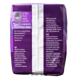 CARE | . ULTRA PLUS NIGHT 20 ΤΕΜ