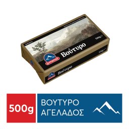 ΟΛΥΜΠΟΣ | Βούτυρο Αγελάδος 82% Ανάλατο 500g