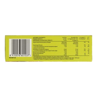 NATURE VALLEY | Μπάρες Δημητριακών Crunchy Κράνμπερι 6 X 42gr