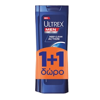 ULTREX | Σαμπουάν Αντιπιτυριδικό Deep Clean Action 360ml 1+1 Δώρο
