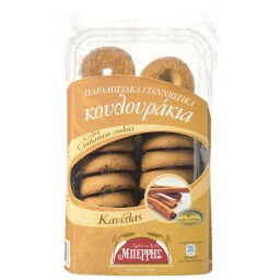 ΜΠΕΡΡΗΣ | Κουλουράκια Κανέλας 350g