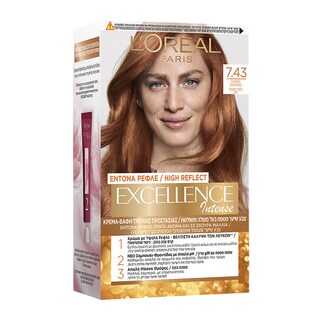 EXCELLENCE | DYEING HAIR