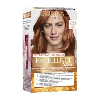 EXCELLENCE | Βαφή Μαλλιών Σετ Νο 7.43 Intense Ξανθό Χάλκινο Χρυσό 48 ml
