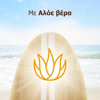 PIZ BUIN | Αντηλιακό Lipstick Moisturising Aloe Vera SPF30 4.9g