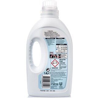 SKIP | ΥΓΡΟ ΑΠΟΡΡΥΠΑΝΤΙΚΟ ΡΟΥΧΩΝ ACTIVE CLEAN 20 MEZ