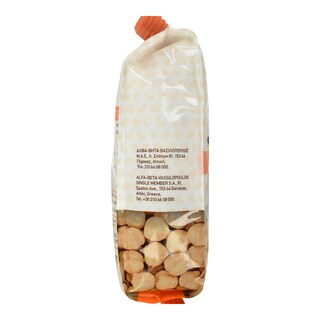 EVERYDAY SNACKER | Φουντούκι Ψημένο & Ανάλατο 200g