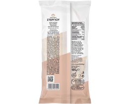 ΣΤΕΡΓΙΟΥ | CROISSANT PRALINE 105GR