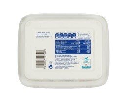 ΔΕΛΤΑ | Τυρί Φέτα Ελασσόνας ΠΟΠ Σε Άλμη 200gr