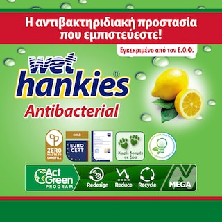 WET HANKIES | Antibacterial Wipes Clean & Refresh Lemon 72 Pieces
