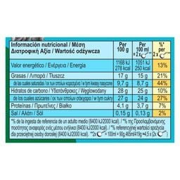 BEN & JERRY'S | Παγωτό Chunky Monkey 419g